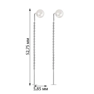 Сережки-протяжки зі срібла з перлами (арт. 7502/С2Ж/4021)