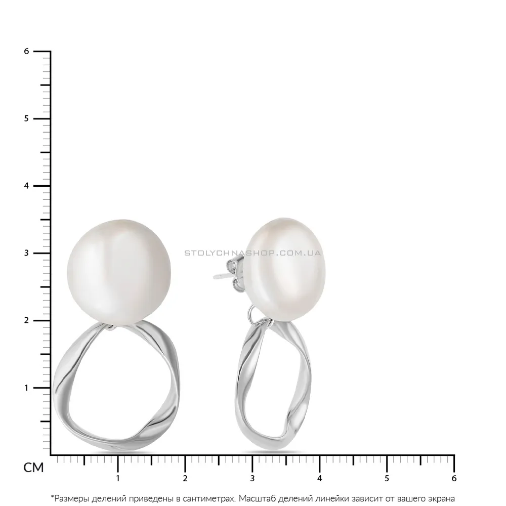 Сережки-пусети зі срібла з перлами Trendy Style (арт. 7518/5758жб) - 2 - цена