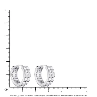 Сережки-кільця срібні без каміння  (арт. 7502/4785/15)