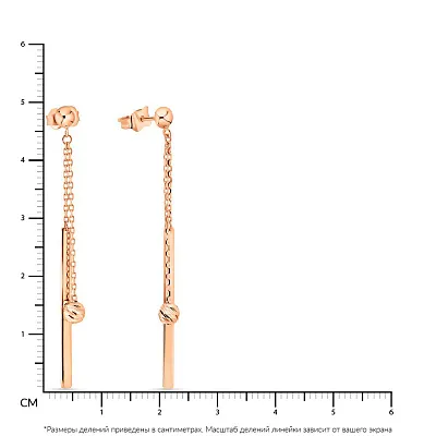 Золотые серьги-пусеты с длинной подвеской (арт. 108799)