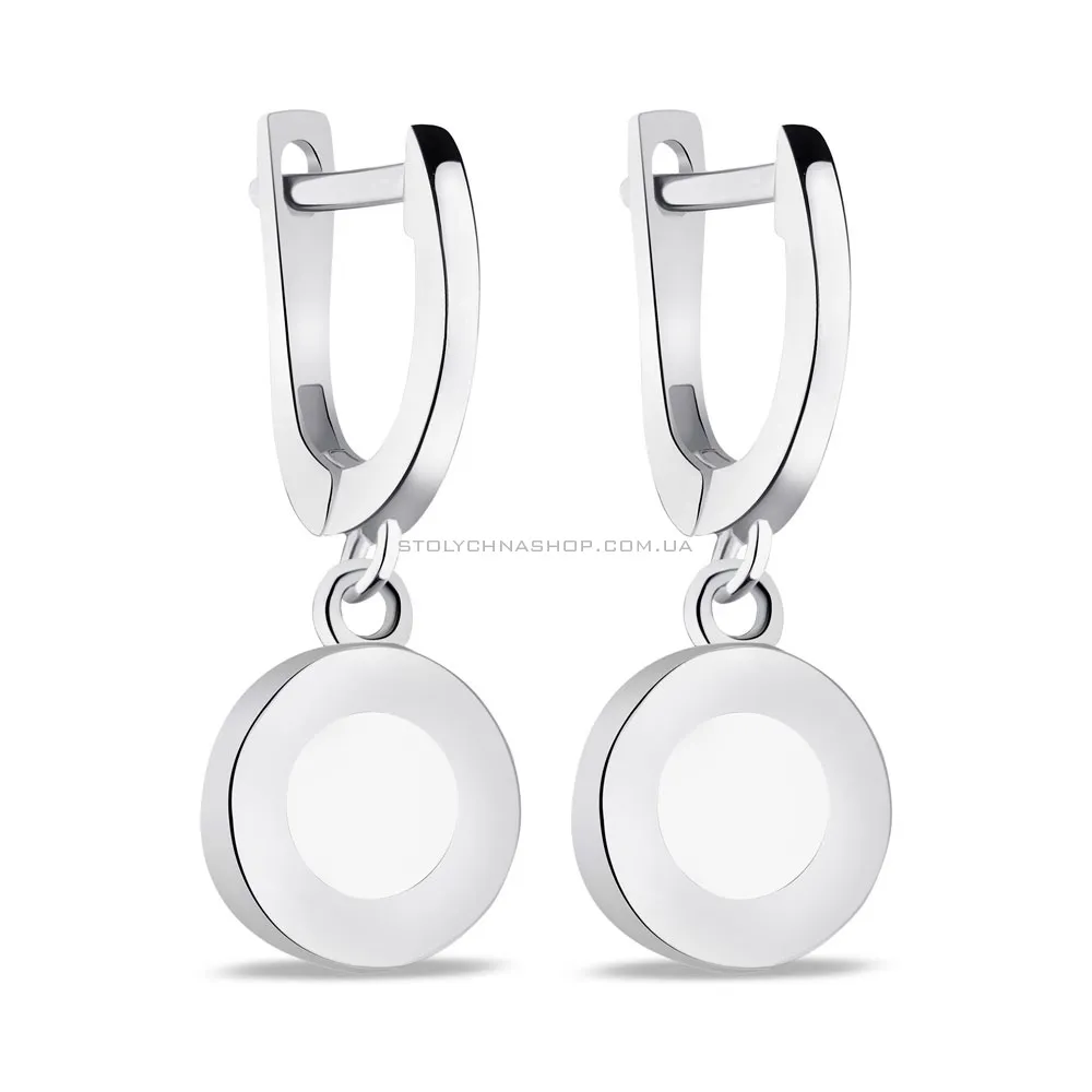 Срібні сережки-підвіски з емаллю (арт. 7502/9104еб) - цена