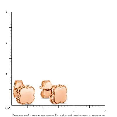Сережки з червоного золота без каміння (арт. 108901/6)