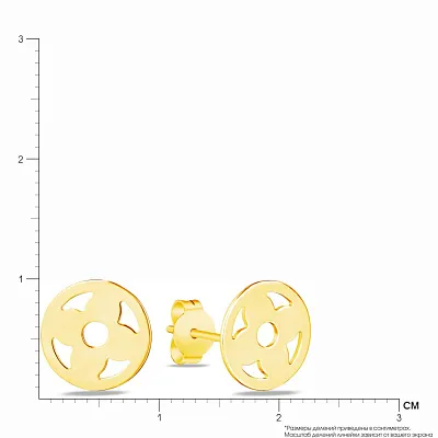 Золоті сережки пусети (арт. 104511ж)