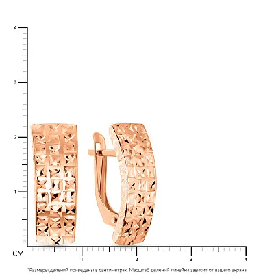 Сережки з червоного золота з алмазной гранью (арт. 121113)