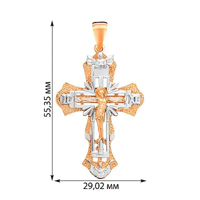 Золотий натільний хрестик з розп'яттям (арт. 501557кб)