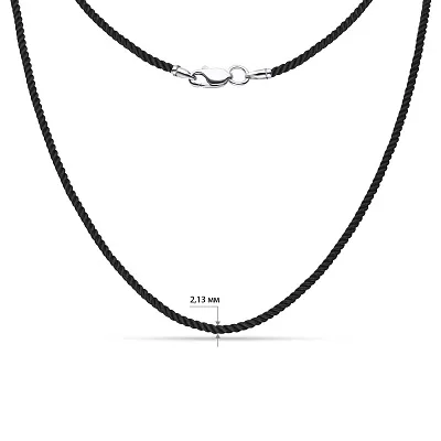 Шнурок шелковый с серебряным замком (арт. 7307/ш03ч)