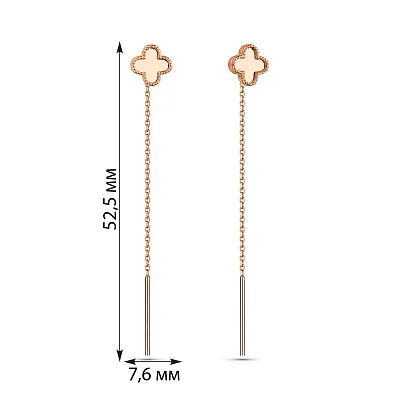 Сережки-протяжки з червоного золота  (арт. 109438/8)