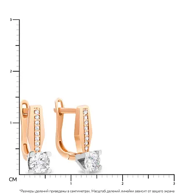 Серьги из красного и белого золота с фианитами (арт. 103779кб)