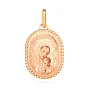 Золотая ладанка иконка «Божья Матерь с младенцем» (арт. 421675)