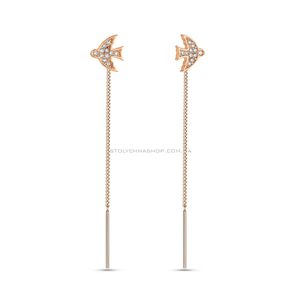 Золоті сережки-протяжки Пташки з фіанітами (арт. 109924)