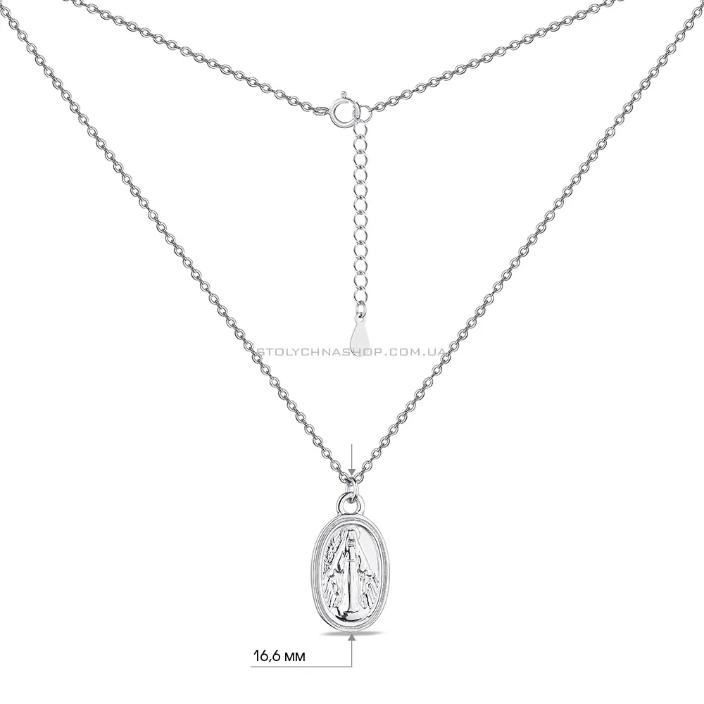 Срібне кольє з ладанкою (арт. 7507/1786) - 3 - цена