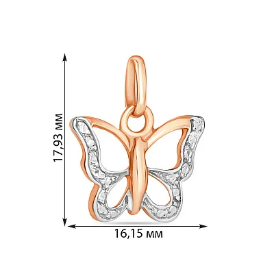 Кулон «Метелик» з червоного і білого золота (арт. 422731)