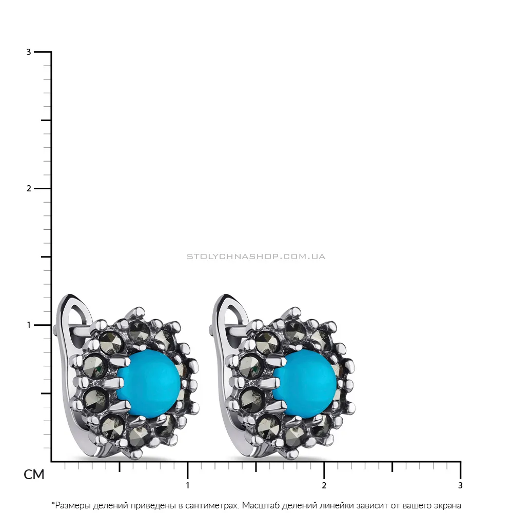 Срібні сережки з бірюзою і марказитами (арт. 7402/194/1мркБ) - 2 - цена