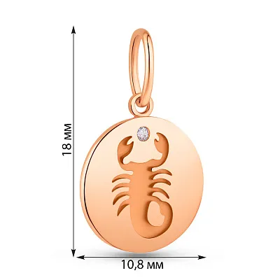 Золотой подвес Скорпион (арт. 424739ск)