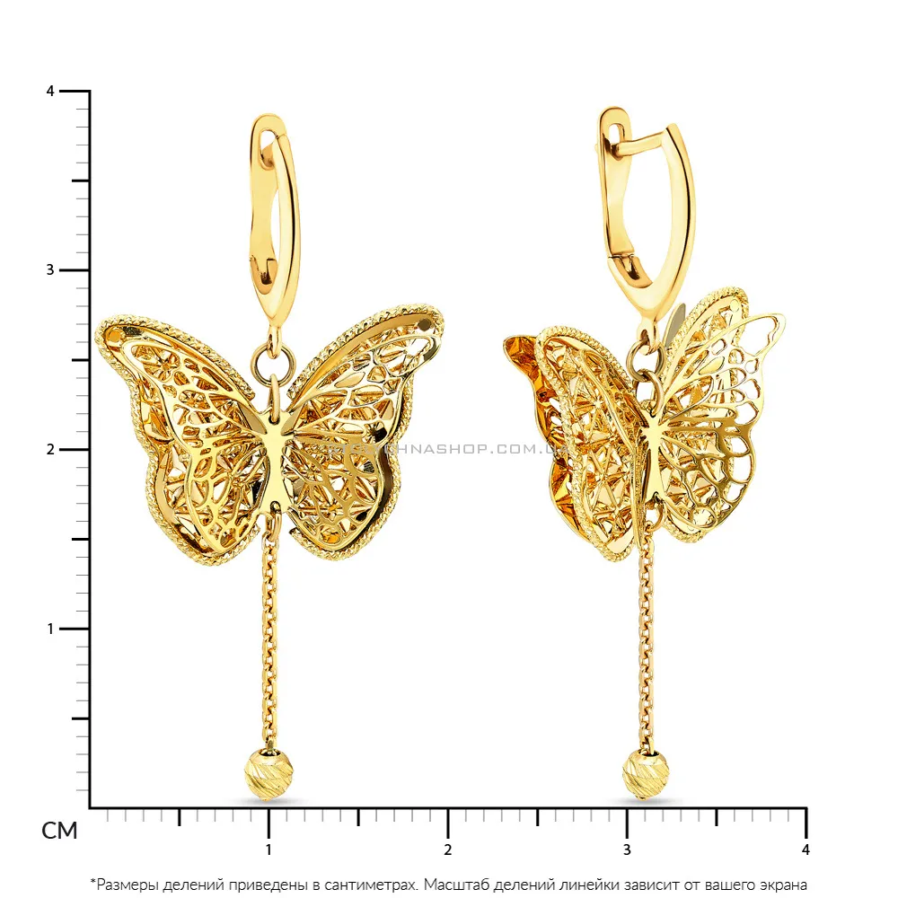Сережки-підвіски Francelli з жовтого золота з метеликами  (арт. 108934ж)