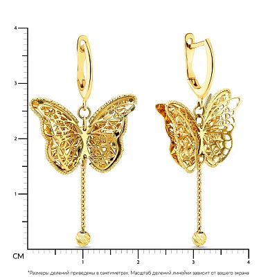 Сережки-підвіски Francelli з жовтого золота з метеликами  (арт. 108934ж)