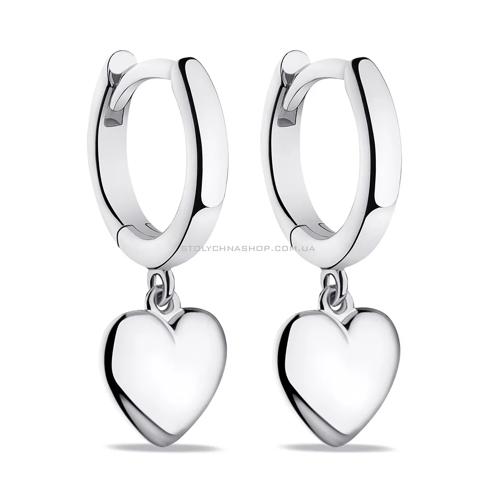 Сережки зі срібла Серце (арт. 7502/9503) - цена