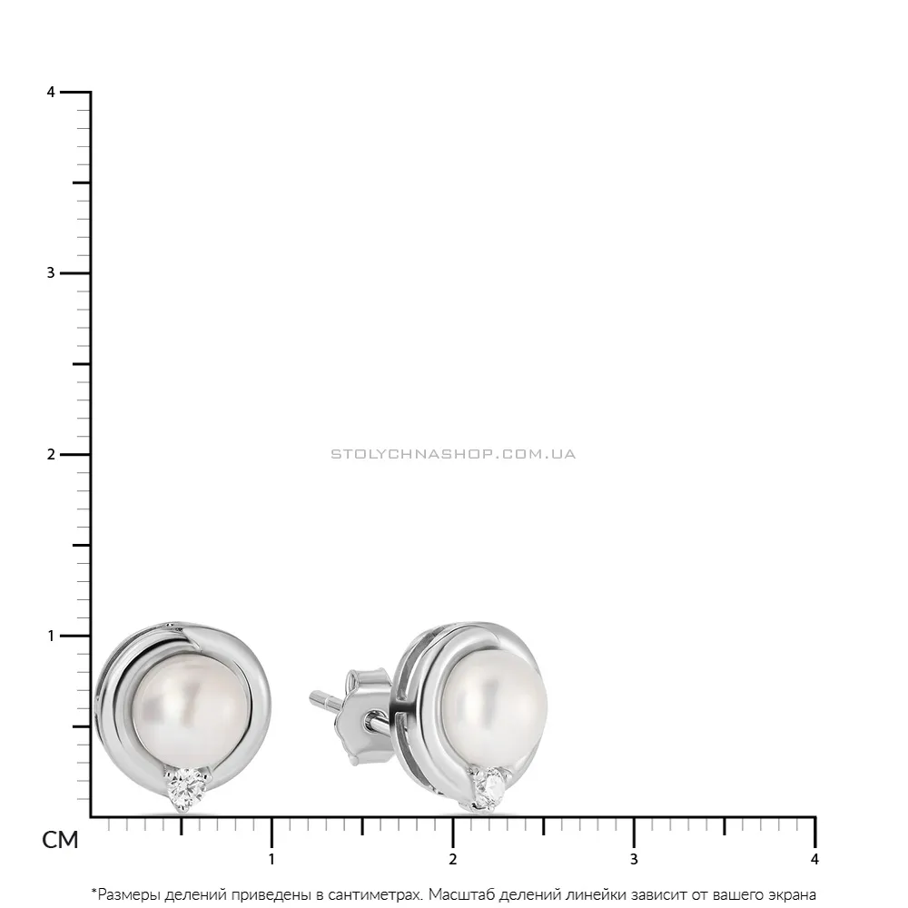 Срібні пусети з перлами і фіанітами (арт. 7518/5697жб)