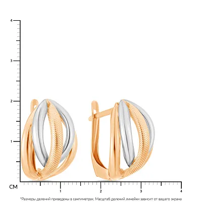 Сережки з червоного та білого золота (арт. 107544кб)