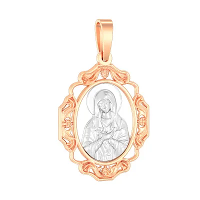 Золотая ладанка-иконка "Дева Мария" (арт. 440618)