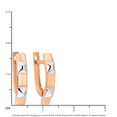 Золоті сережки в комбінованому кольорі металу (арт. 107197кб)