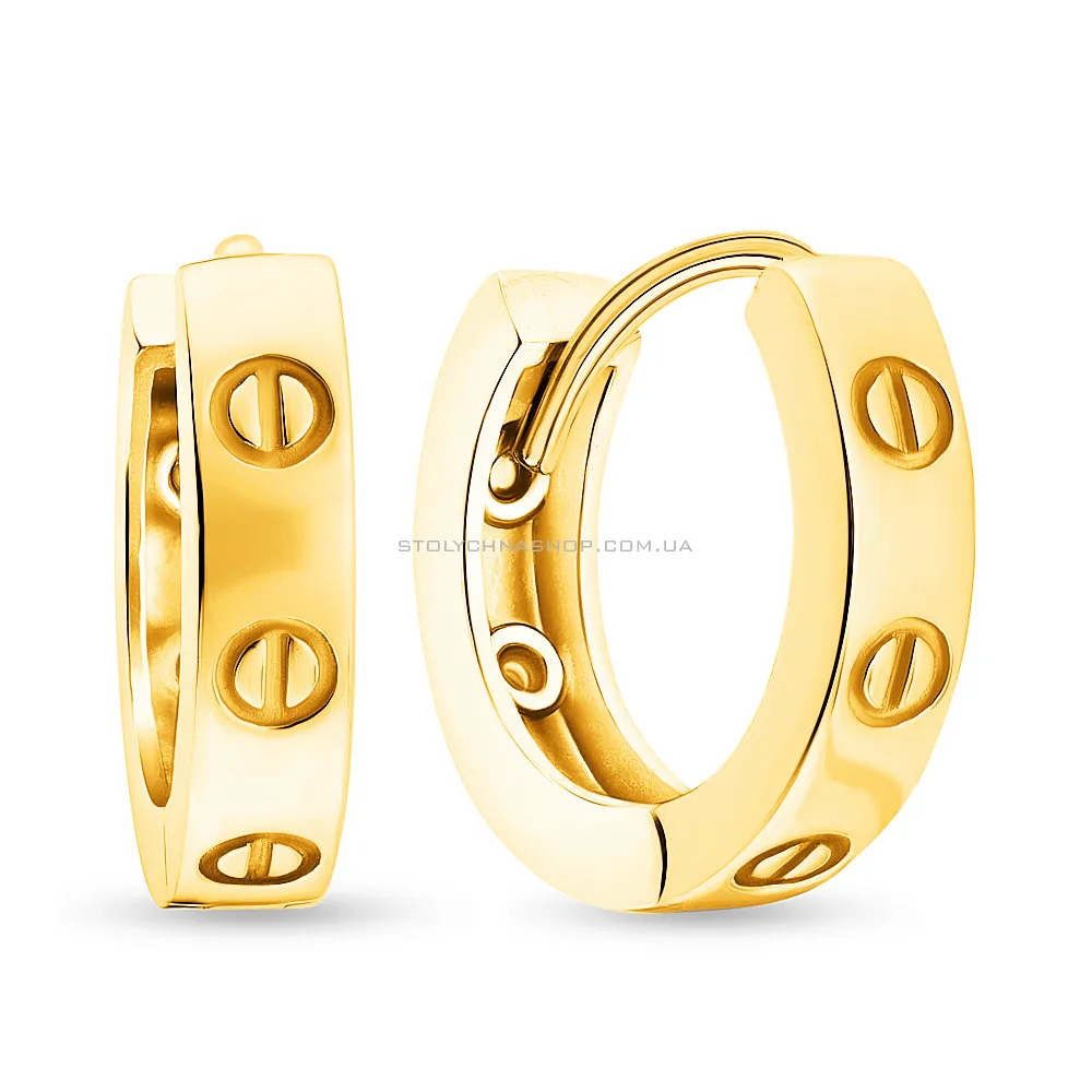 Сережки кольца из желтого золота (арт. 106245/10ж) - цена