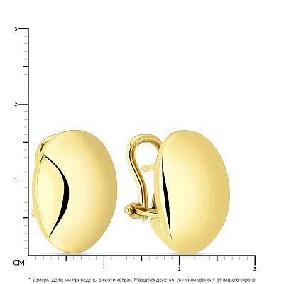 Сережки Francelli з жовтого золота  (арт. 108034ж)