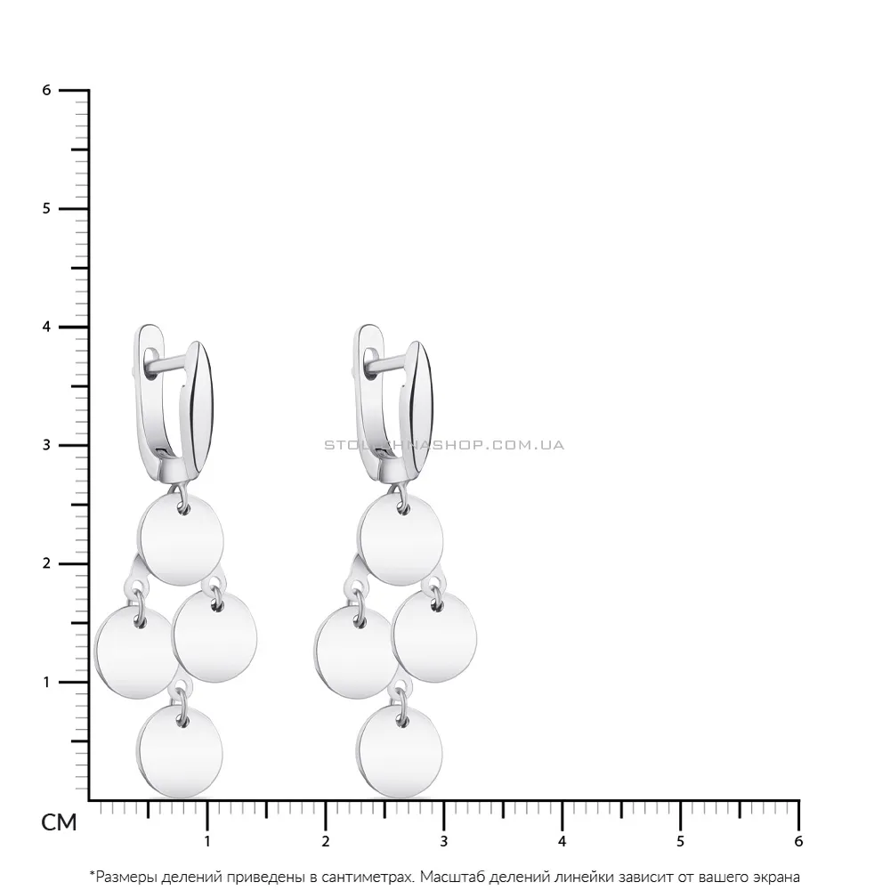 Срібні сережки-підвіски Trendy Style (арт. 7502/4176) - 2 - цена