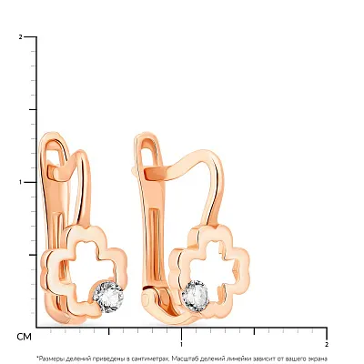 Детские серьги из красного золота с фианитами (арт. 106563)