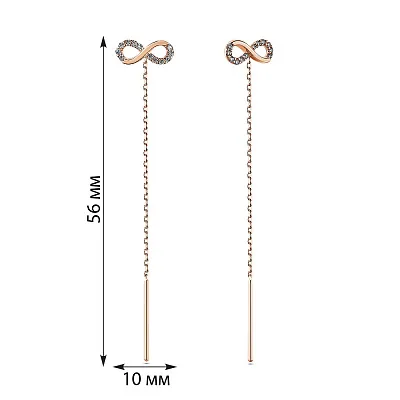 Золотые серьги-протяжки «Бесконечность»  (арт. 107365)