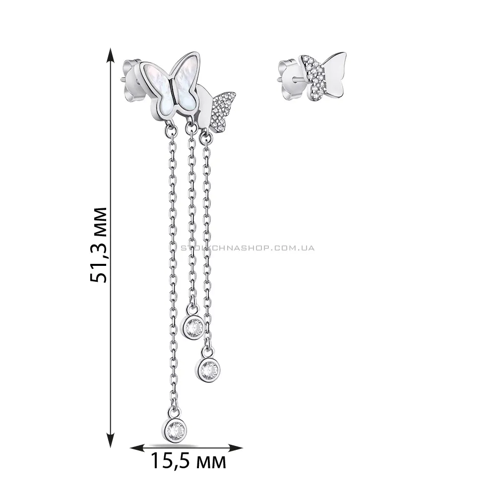 Асимметричные серьги из серебра "Бабочки" с перламутром  (арт. 7518/6309п) - 2 - цена