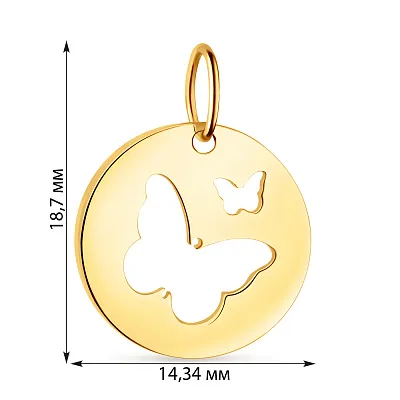 Золота підвіска &quot;Метелики&quot; в жовтому кольорі металу  (арт. 424463ж)