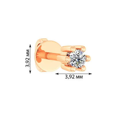 Сережка в одне вухо з червоного золота з діамантом (арт. Т011015010Я)