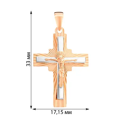 Золотий натільний хрестик з розп'яттям (арт. 503862кб)