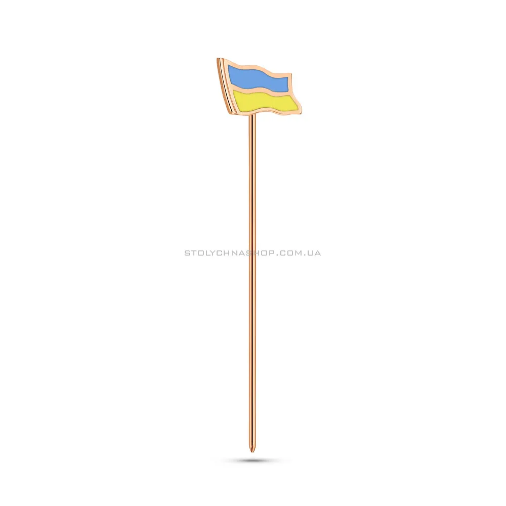 Золотой значок-шпилька Прапор Украины с эмалью (арт. 6009529101)