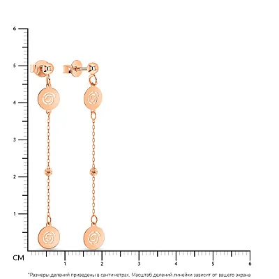 Сережки-цвяшки з червоного золота з підвісками  (арт. 109240)