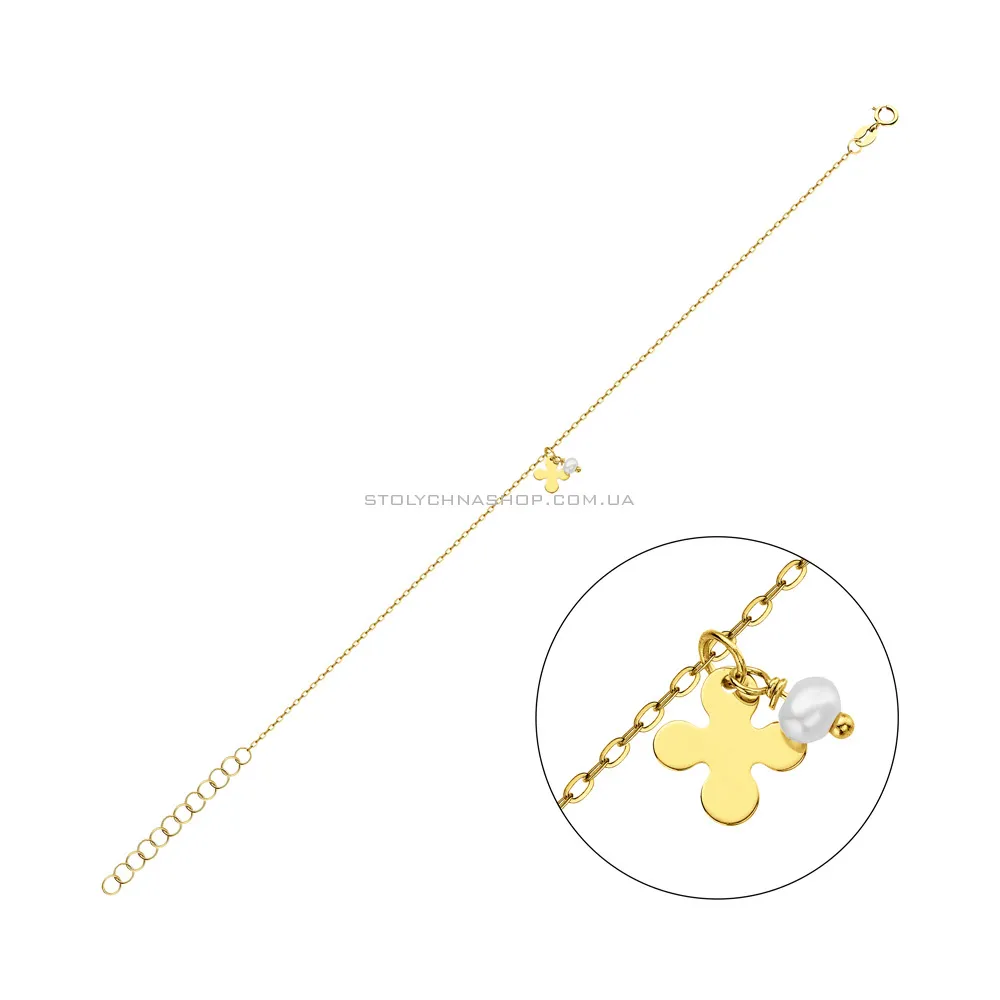 Золотий браслет з перлиною (арт. 326929жпрлб) - цена