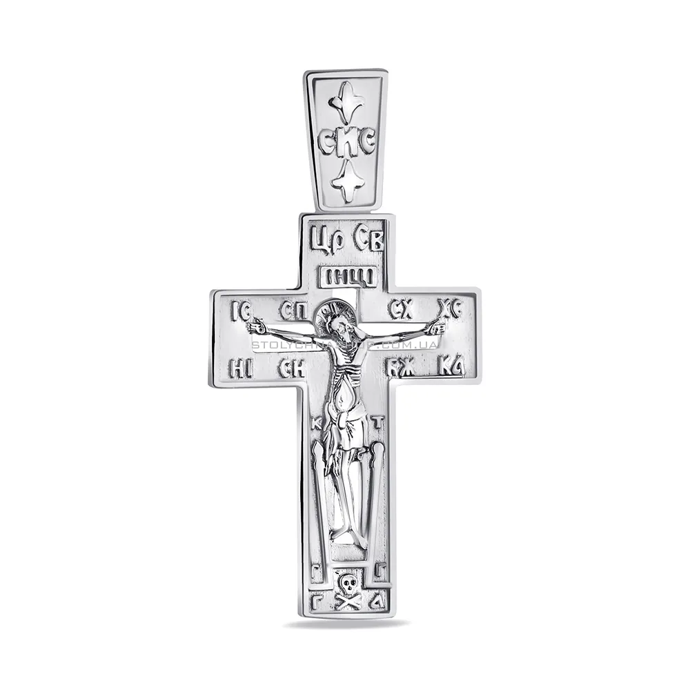 Православный серебряный крестик (арт. 7504/7472.10) - цена