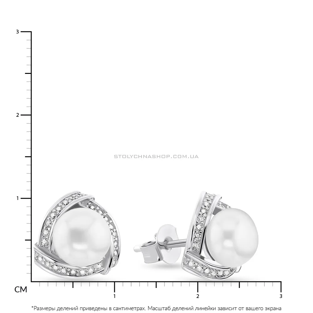 Срібні сережки-пусети з перлами і фіанітами  (арт. 7518/5985жб) - 2 - цена