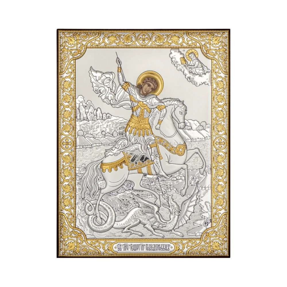 Ікона зі срібла Георгій Побідоносець (арт. P-4/004G/K.SC) - цена