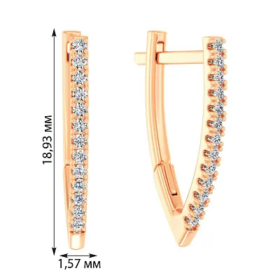Сережки з червоного золота з діамантами  (арт. С011191010)