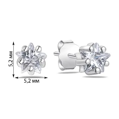 Срібні пусети «Зірки» з фіанітами (арт. 7518/5054/1)
