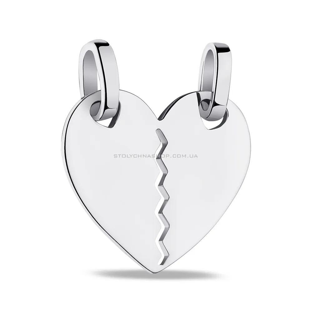 Срібний підвіс Серце для двох Trendy Style (арт. 7503/4019) - цена
