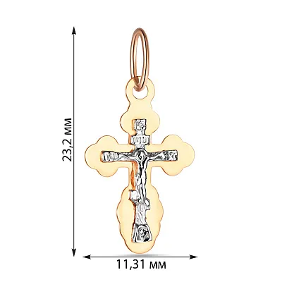 Натільний хрестик з розп'яттям з червоного золота (арт. 533900)