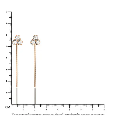 Золотые серьги-протяжки с белыми фианитами  (арт. 108165)