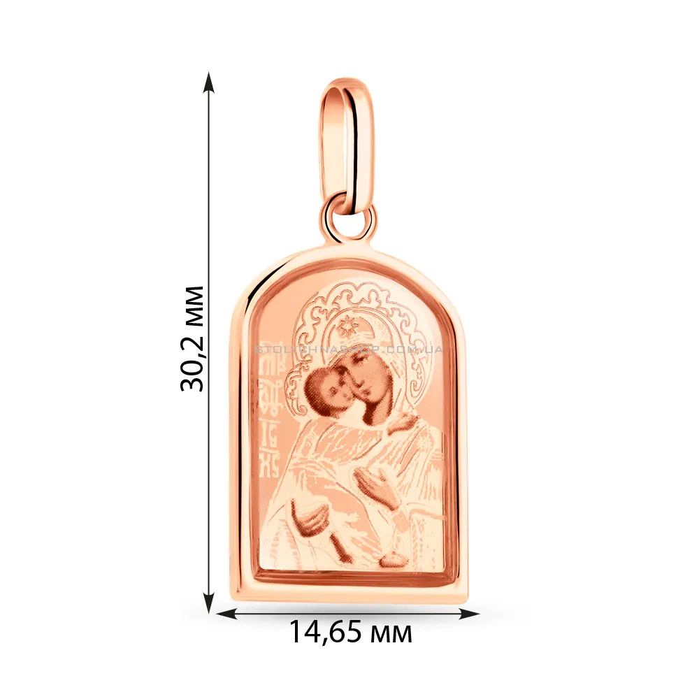 Ладанка з червоного золота Матір Божа Володимирська (арт. 402900В) - 3 - цена