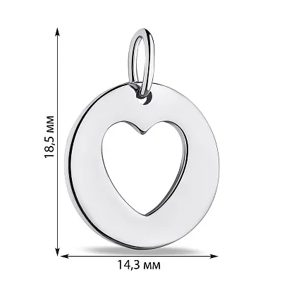 Срібний кулон Серце без каміння (арт. 7503/П2/1107)