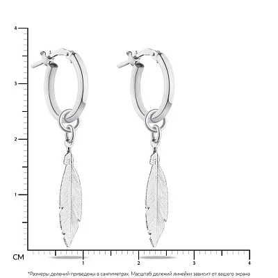Сережки-кільця зі срібла з підвісками (арт. 7502/4836)