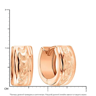 Золотые серьги-кольца с алмазной насечкой (арт. 108734/10)