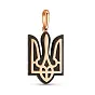Золотий кулон Герб України з ебеновим деревом (арт. 440865)